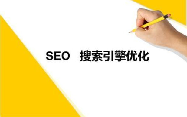 搜索引擎蜘蛛是如何判斷文章質(zhì)量的呢？